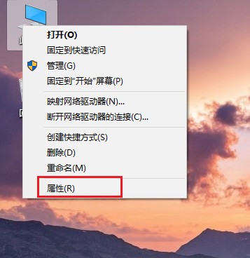 1-属性