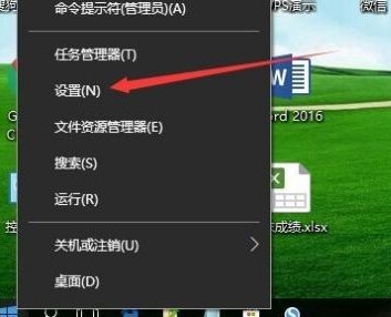 1-设置