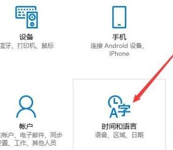 2-时间和语言