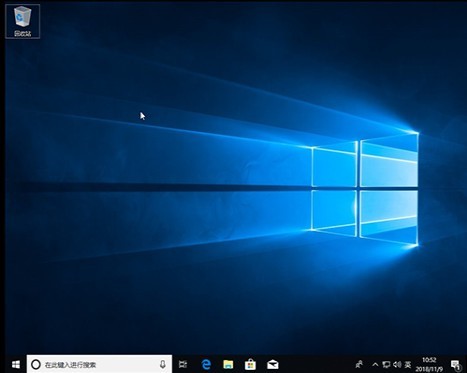 7-win10安装完成