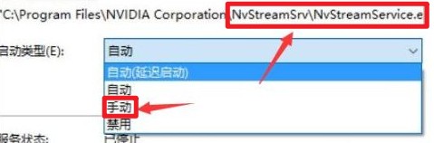 2-设置显卡