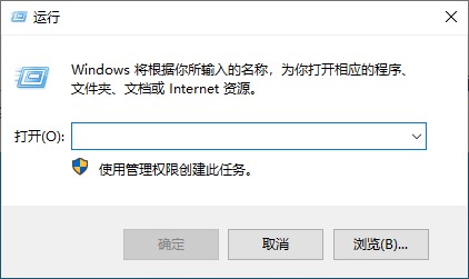 1-运行