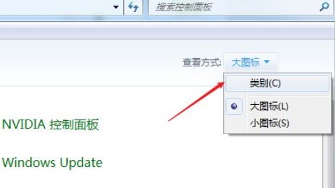 5-类别