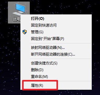 1-属性