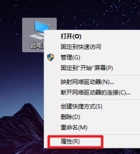 1-属性