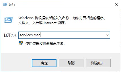 5-服务