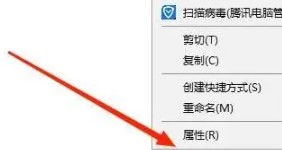 5-u盘属性