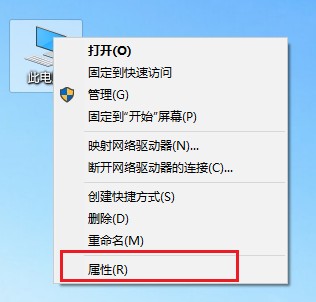 1-属性