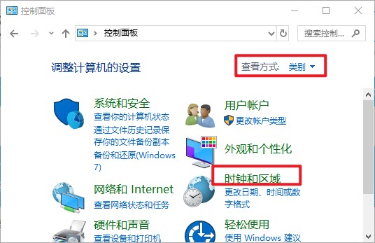 2-类别