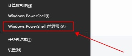5-命令提示符窗口