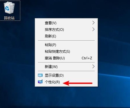 1-个性化