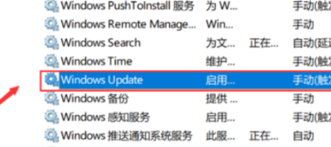 4-Windows update