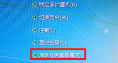 1-启动管理器