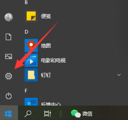 1-开始