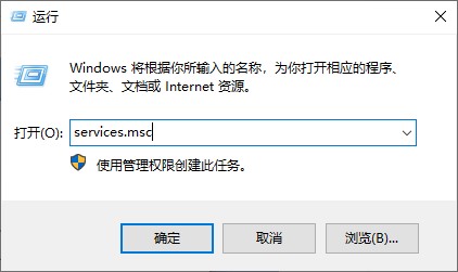 9-服务窗口