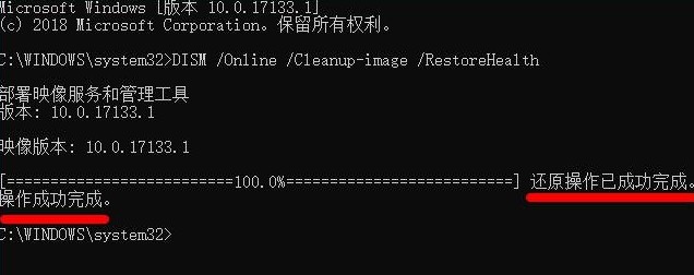 8-还原操作